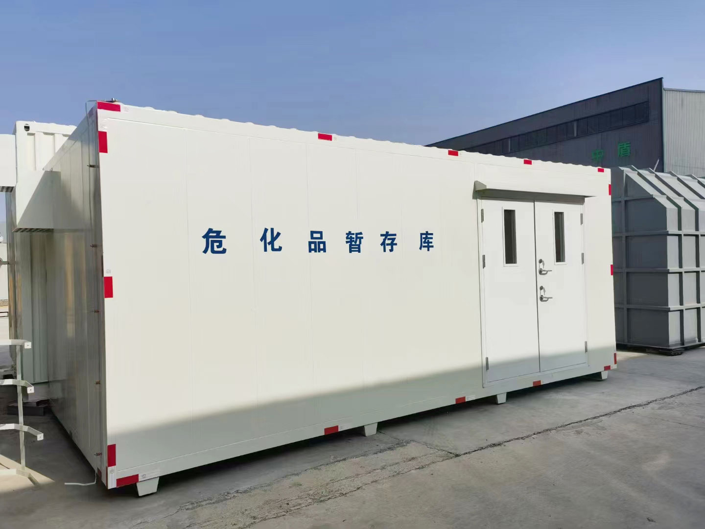 ?；窌捍鎺? >
										</div>
									</a><br>
									<span style=