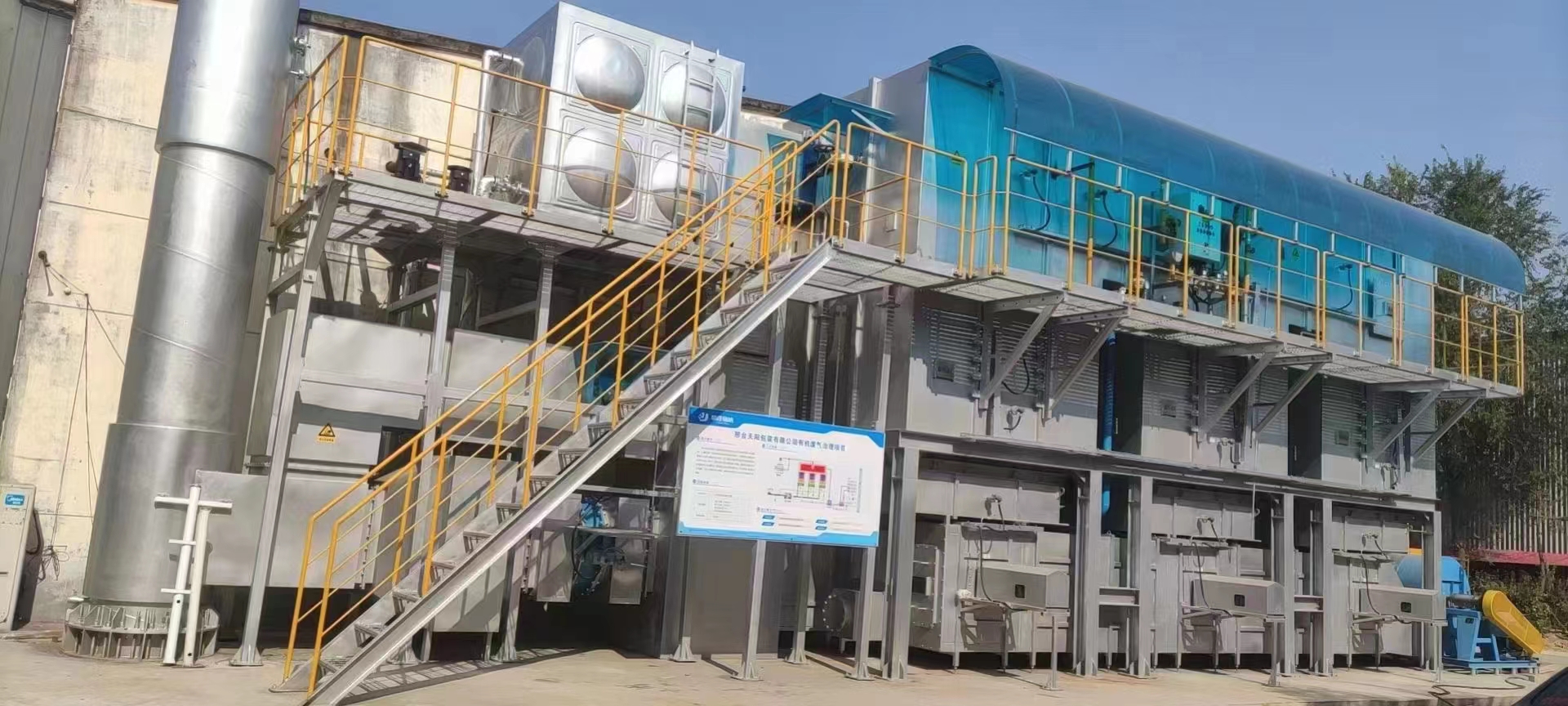 沸石轉輪的用途及使用范圍介紹