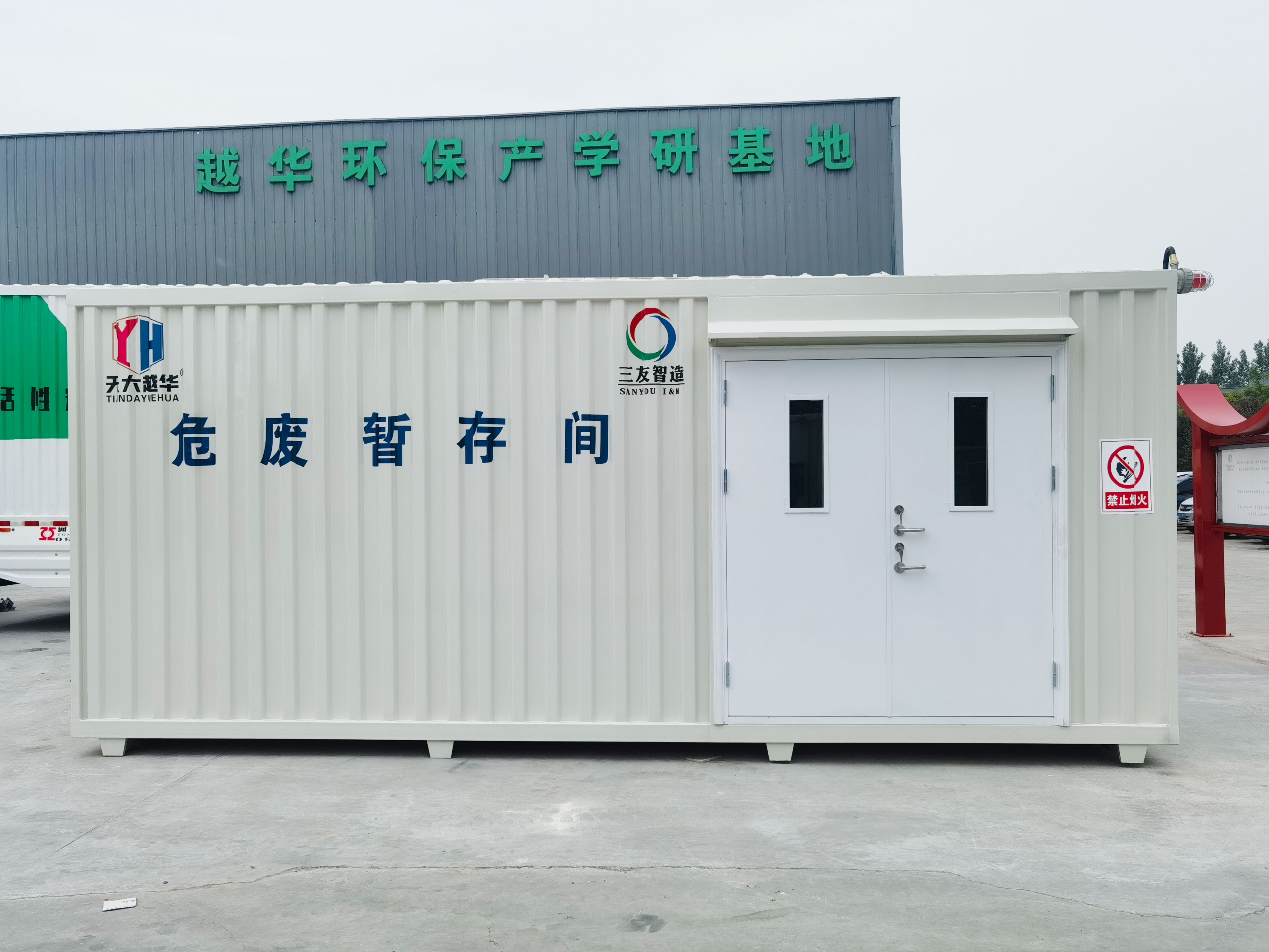 沸石轉(zhuǎn)輪在VOCs應(yīng)用中需要注意什么？