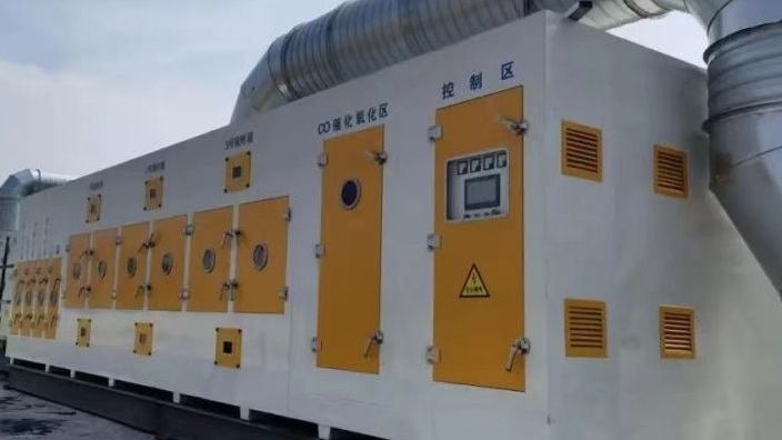 危廢暫存間應該怎么建？如何管理