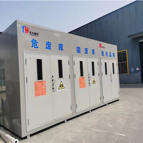 醫(yī)療危廢暫存庫建設(shè)的必要性：企業(yè)如何應(yīng)對新標(biāo)準(zhǔn)？